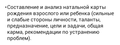 image1522397934842.png