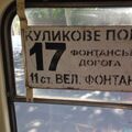 photo0jpg.jpg