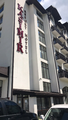 image1596947831414.png