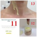 MyCollages_5.jpg