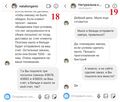 MyCollages_8.jpg
