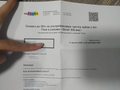 image1600687855584.png