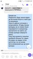 1E5F3D72-4D38-4627-BD5F-0AAC993FF515.jpeg