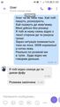 BB2FFA9A-8E56-4261-903F-B3CCDAAB9D63.jpeg