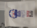 image1603576048899.png