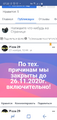 image1606195261111.png