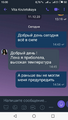 image1608040204552.png
