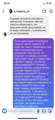 1377424F-2C85-4EA2-BD4F-F8762B62DE41.png