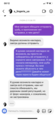 6D781F23-E591-4EB0-8A2B-F6BD3AF7EF00.png