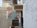 image1613637930437.png
