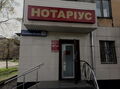 P10417-120451.jpg