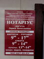 P10417-120503.jpg