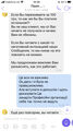 IMG_2991.PNG