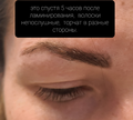 image1625900793468.png