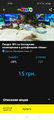 image1636959807454.png