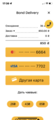 A85B1E48-32EA-4EED-964D-AE40428B5A29.png