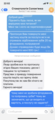 F1F05798-EB51-47B9-B116-D03B95ACD518.png