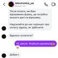 IMG_7635.jpeg