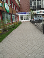 image1524900068457.png