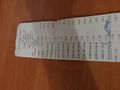ashan_5b182cee87cae.jpg