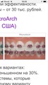 55D57A86-E6E4-409A-BF52-3F0C66673C0C.png