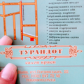 image1517410235951.png