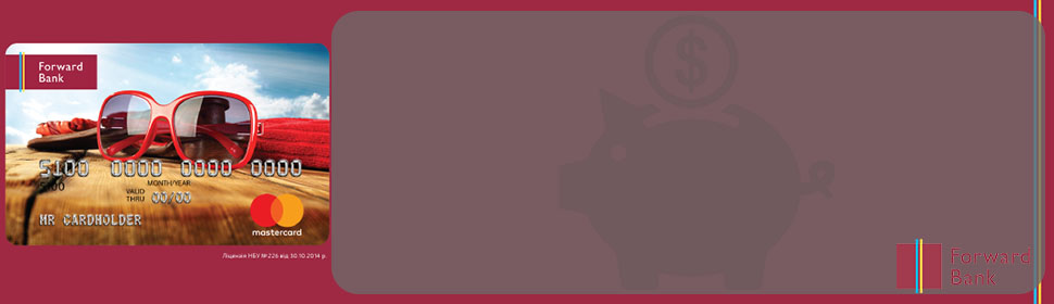 Slider_promocode_preview