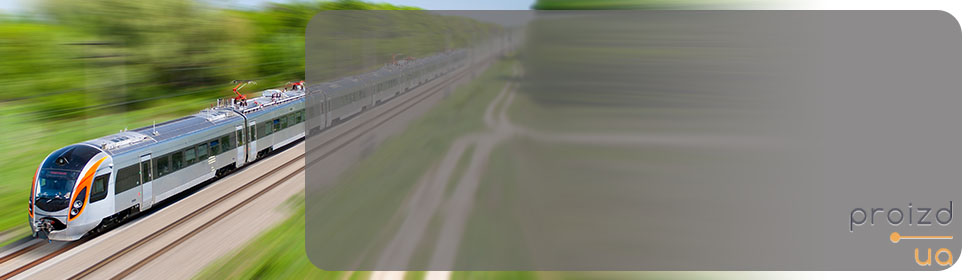 Slider_promocode_preview