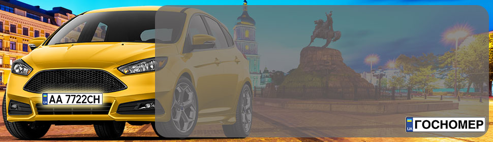 Slider_promocode_preview