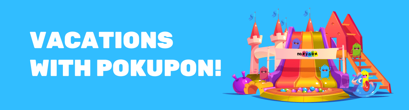 https://pokupon.ua/en/deals/kiev/kids