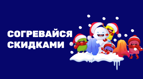 https://pokupon.ua/ru/deals/kiev/new_year?utm_source=banner&utm_medium=new_year