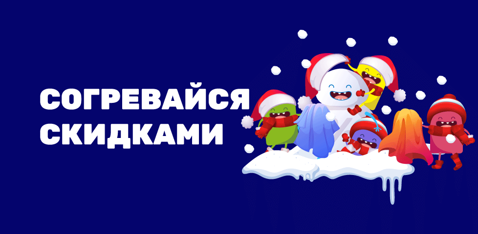 https://pokupon.ua/ru/deals/kiev/new_year?utm_source=banner&utm_medium=new_year