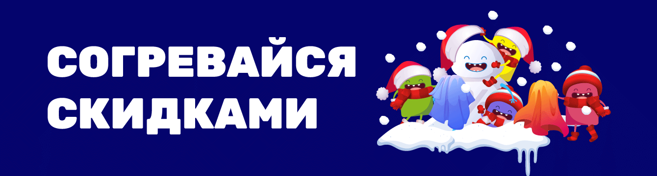 https://pokupon.ua/ru/deals/kiev/new_year?utm_source=banner&utm_medium=new_year