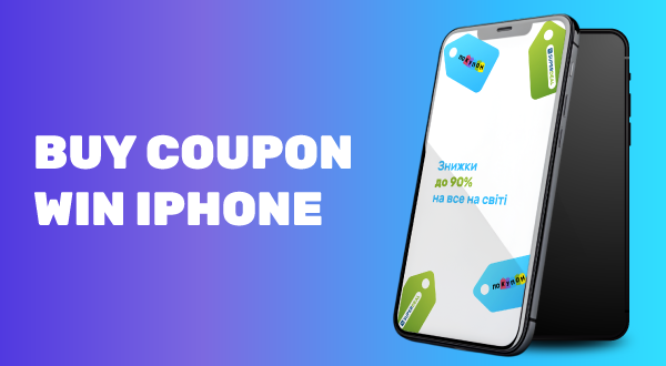 https://pokupon.ua/en/deals/item/789675-kupi-kupon-vigray-apple-iphone-16-pro