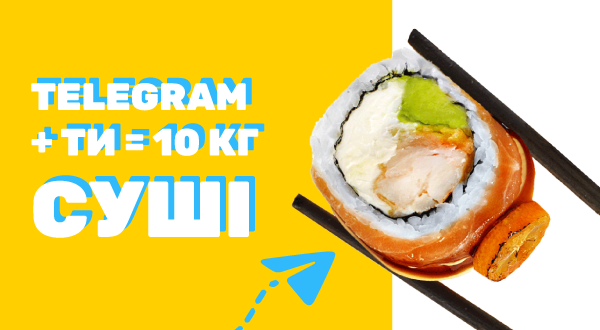 https://t.me/pokuponofficial/12167?utm_source=banner&utm_medium=10kg&utm_campaign=telegram