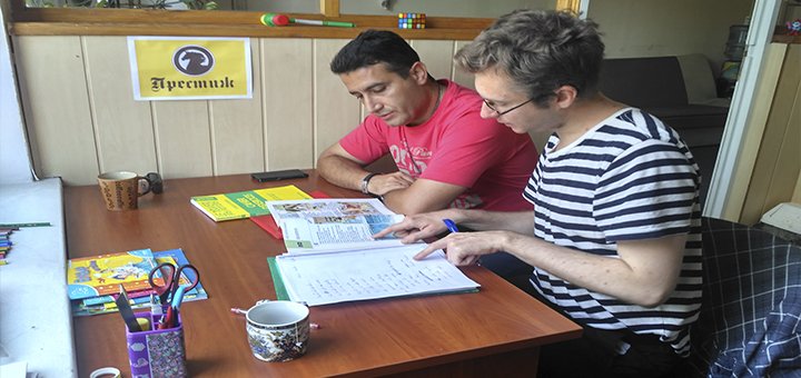 Украинский научно-образовательный центр «Престиж»
