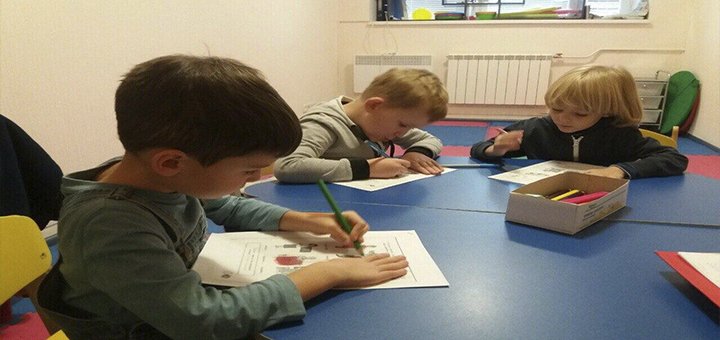 Child development center &quot;smyshlenysh&quot;