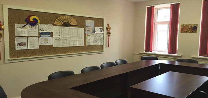 «Школа восточных языков и культуры»