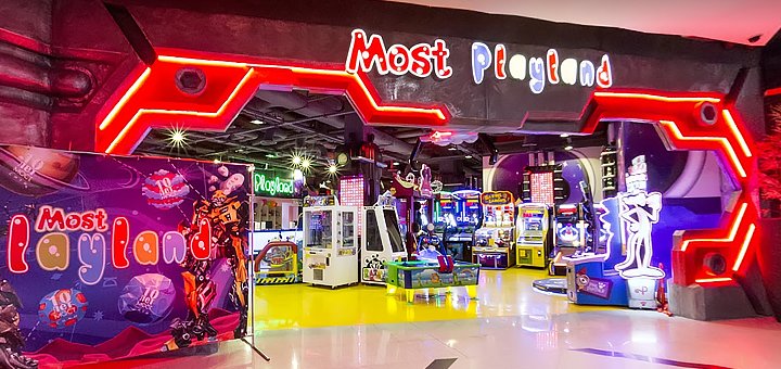 Розважальні програми в центрі most playland