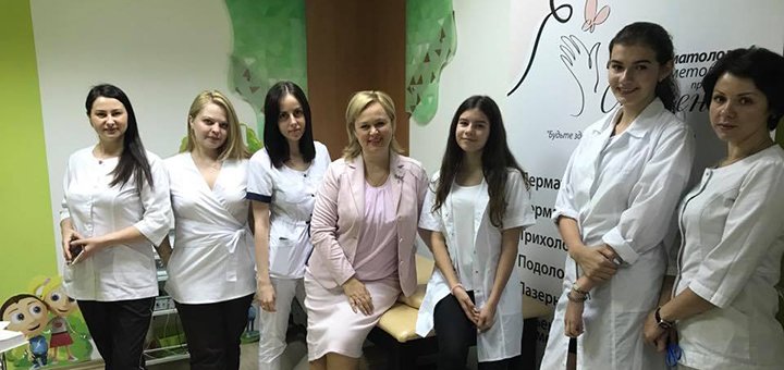 Акции в центре дерматологии и косметологии профессора Святенко в Днепре