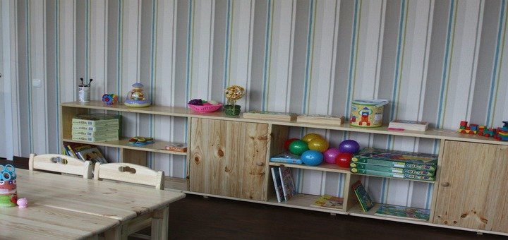 Учебный класс «ТалантВілль». Записывайте ребенка по акции