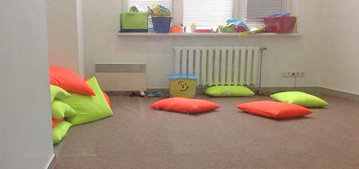 Занятия со скидкой в детском центре «Welcome English School»