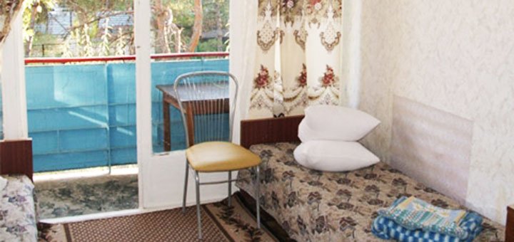 Discounts for rest in Pension Nauka2