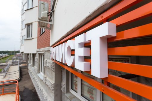 Доставка суші «Суші Сет» в Одесі. Замовляйте суші за акцією.