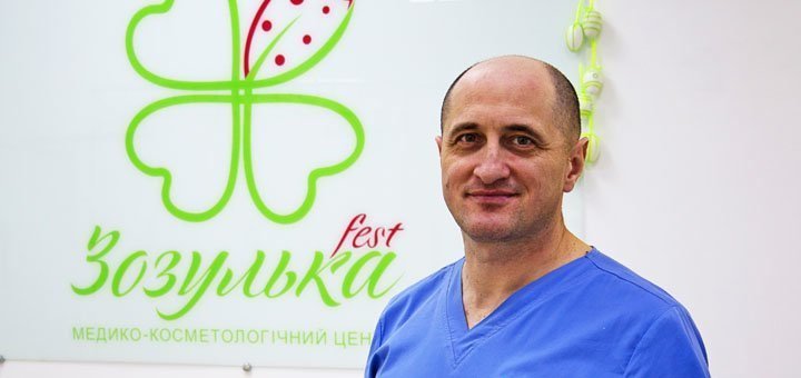 Класичний та лікувальний масаж у медико-косметологічному центрі «Зозулька Fest» у Львові. Записуйтесь на масаж з акції.