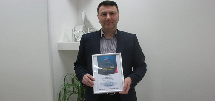 Посетите тренинги со скидкой в Перформия Украина 1