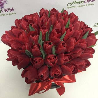 Courier delivery of flowers from &quot;sendflowers&quot; at a discount