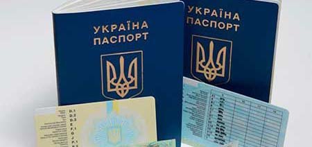 Отримати громадянство у Реєстраційній службі у Києві. Звертайтесь за консультацією та послугами юриста з акції.