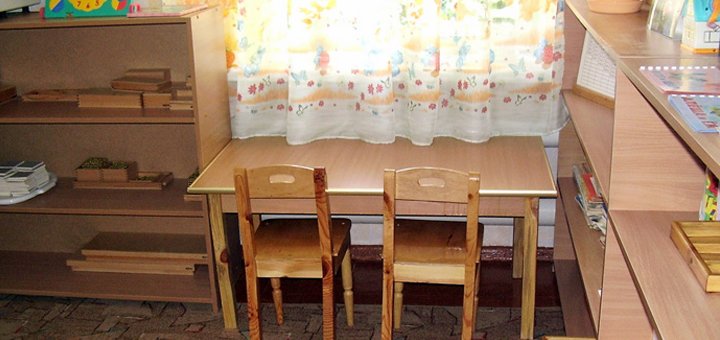 Акции в центре развития ребенка «Планета Монтессори»