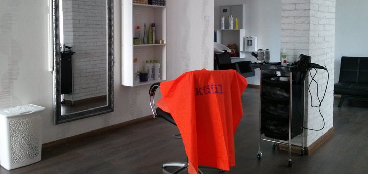 Студия красоты «Lucky Charm». Выбирайте услуги со скидкой 